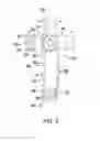 Fig. 05 - Waterproof lighting assembly