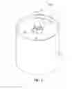 Fig. 03 - Floating type humidifier