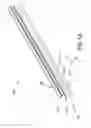 Fig. 06 - System and method for cleaning surfaces