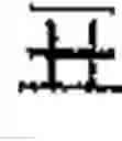 Fig. 02 - Refrigerator