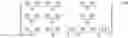Fig. 05 - Magnetometer arrays for inertial navigation, mapping, and drift compensation