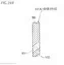 Fig. 28 - Ball bearing inspection device and inspection method