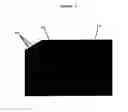 Fig. 07 - Method and device for identifying inorganic particles which contaminate loads containing organic particles