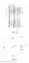 Fig. 04 - Downhole tool for determining electrical resistance of a fluid in a wellbore