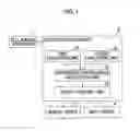 Fig. 02 - CELL EVALUATION DEVICE, METHOD, AND PROGRAM