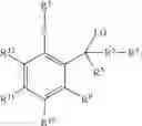 Fig. 63 - Quinone methide analog signal amplification