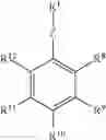 Fig. 98 - Quinone methide analog signal amplification