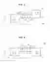 Fig. 03 - Electrical current detection device equipped with shunt resistor, and power supply device
