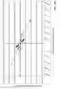 Fig. 10 - Remote sensing to derive calibrated power measurements