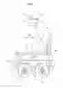 Fig. 06 - Mobile vehicle