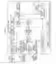 Fig. 09 - Global positioning device