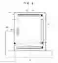 Fig. 05 - Radiation imaging apparatus and radiation imaging system