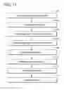 Fig. 16 - Marine seismic survey pre-plot design