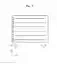 Fig. 04 - BACKLIGHT UNIT AND DISPLAY APPARATUS INCLUDING THE SAME
