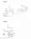 Fig. 02 - OPTICAL MODULE AND METHOD FOR INSPECTING OPTICAL MODULE