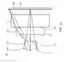 Fig. 02 - Optical image capturing system
