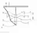 Fig. 05 - Optical image capturing system
