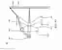 Fig. 11 - Optical image capturing system