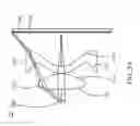 Fig. 14 - Optical image capturing system