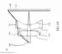 Fig. 17 - Optical image capturing system