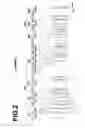 Fig. 03 - REAR CONVERTOR LENS AND IMAGING APPARATUS