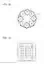 Fig. 17 - Imaging device, image processing device, image processing method, and microscope