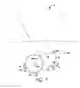Fig. 06 - Reduced windage prismatic polygonal reflector for scanning