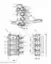 Fig. 08 - Collimation assembly for an imaging device