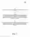 Fig. 09 - Diffraction grating for use with a multi-layered display system