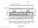 Fig. 11 - Liquid crystal display device
