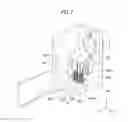 Fig. 08 - Charging unit