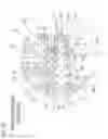 Fig. 11 - Developing cartridge