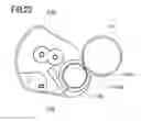 Fig. 23 - Developing cartridge, process cartridge and image forming apparatus