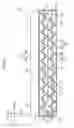 Fig. 05 - Developer storage container and image forming device equipped with same