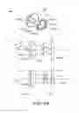 Fig. 31 - Electrophotographic image forming apparatus, developing apparatus, and coupling member