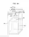 Fig. 06 - Electrically-powered waste enclosure
