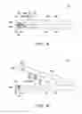 Fig. 04 - Portable electronic device having supporter