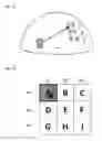 Fig. 07 - Device and system for viewing content using head-mounted display