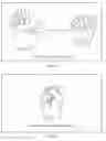 Fig. 07 - Motion and gesture input from a wearable device