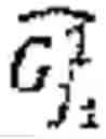 Fig. 04 - Device and method for recognizing hand gestures using time-of-flight sensing