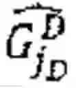 Fig. 05 - Device and method for recognizing hand gestures using time-of-flight sensing