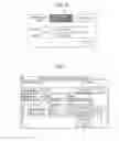 Fig. 05 - DISPLAY, NON-TRANSITORY COMPUTER READABLE MEDIUM, AND DISPLAY METHOD