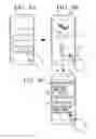 Fig. 10 - Portable terminal apparatus and control method thereof