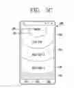 Fig. 07 - Mobile terminal and method for controlling the same
