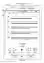 Fig. 11 - PORTABLE DEVICE, METHOD, AND GRAPHICAL USER INTERFACE FOR SCROLLING TO DISPLAY THE TOP OF AN ELECTRONIC DOCUMENT