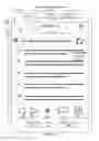 Fig. 12 - PORTABLE DEVICE, METHOD, AND GRAPHICAL USER INTERFACE FOR SCROLLING TO DISPLAY THE TOP OF AN ELECTRONIC DOCUMENT