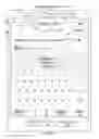 Fig. 15 - PORTABLE DEVICE, METHOD, AND GRAPHICAL USER INTERFACE FOR SCROLLING TO DISPLAY THE TOP OF AN ELECTRONIC DOCUMENT