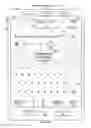 Fig. 16 - PORTABLE DEVICE, METHOD, AND GRAPHICAL USER INTERFACE FOR SCROLLING TO DISPLAY THE TOP OF AN ELECTRONIC DOCUMENT