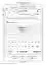 Fig. 17 - PORTABLE DEVICE, METHOD, AND GRAPHICAL USER INTERFACE FOR SCROLLING TO DISPLAY THE TOP OF AN ELECTRONIC DOCUMENT