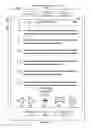 Fig. 19 - PORTABLE DEVICE, METHOD, AND GRAPHICAL USER INTERFACE FOR SCROLLING TO DISPLAY THE TOP OF AN ELECTRONIC DOCUMENT